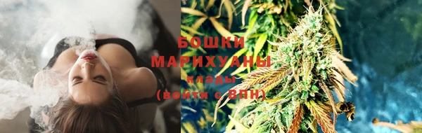 MESCALINE Бронницы